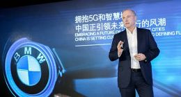 宝马携手三大中国科技企业 布局5G聚焦未来智能出行