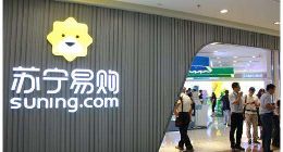 从亚马逊Alexa到苏宁小Biu，智能家居电商巨头为何跑的更