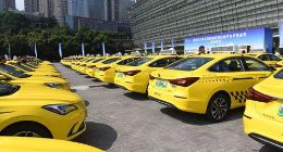 重庆200辆纯电动新能源出租车投入试运营