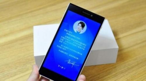 QQ截图20190801171652