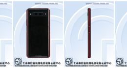 努比亚Z20证件照公布：前后双曲面屏+左右双侧指纹识别