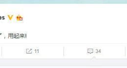 下架近两月 搜狐新社交产品狐友APP重新上架