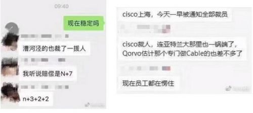 QQ截图20190801180129