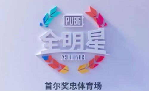 QQ图片20190802185220