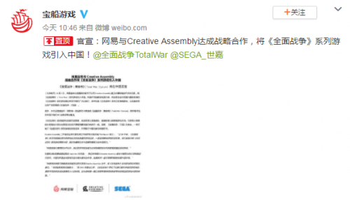 QQ截图20190802181900