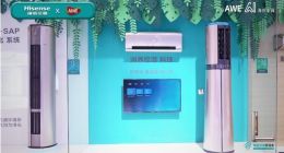 中标院发布首批25款5星级舒适空调 海信独占6席排名第一