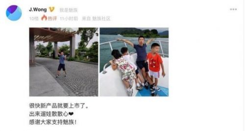 TIM截图20190802155225