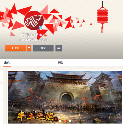 QQ截图20190802181832