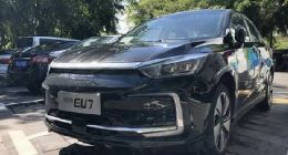 北汽新能源年底前将推出EU7和EU5 R600新车型