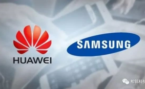 三星重新取得增长，华为增速大幅放缓年内夺取全球老大或成空
