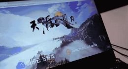 2019 ChinaJoy：腾讯云发布“腾讯云·云游戏解决方案”