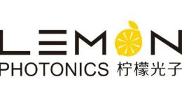 半导体激光芯片柠檬光子获5000万元A+轮融资 德联资本领投