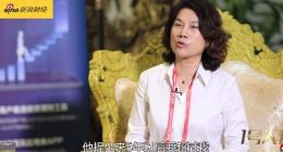 董明珠再谈10亿赌约：为了刺激雷军 希望他能超过我