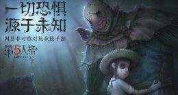 第五人格：梦之女巫应对攻略详解