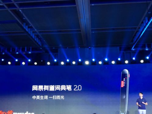 QQ图片20190806162635