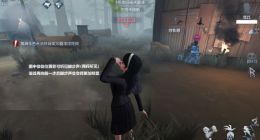第五人格：梦之女巫控场玩法详细攻略