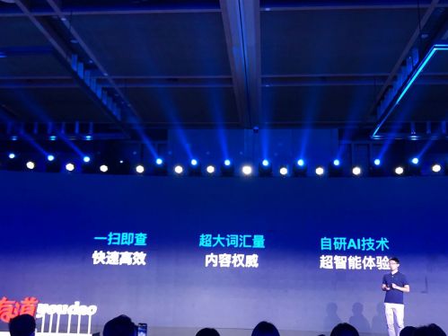 QQ图片20190806162643