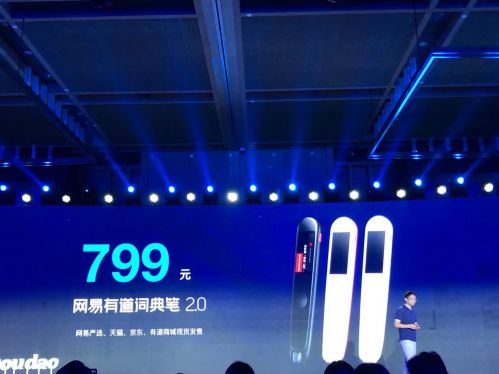 QQ图片20190806162648