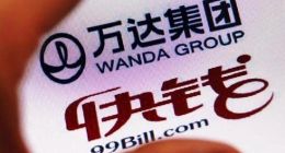 快钱支付换主帅，公司命运将如何？