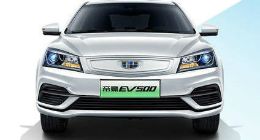 吉利帝豪EV500上市：长续航版能跑500km