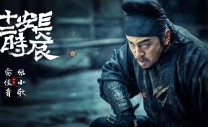 创业者张小敬