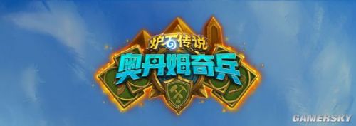 gamersky_01small_02_2019879265AE