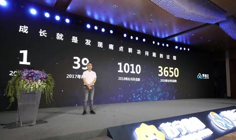 QQ图片20190808115112