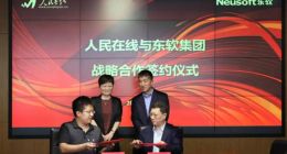东软与人民在线签署战略合作 助力融媒体中心建设