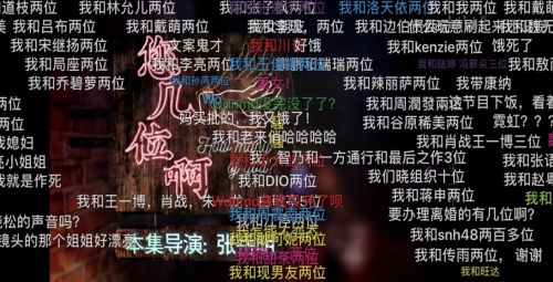 QQ图片20190808140031