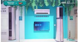 全国“热哭”预警：海信空调全维度打造好空气 升级舒适健康体验