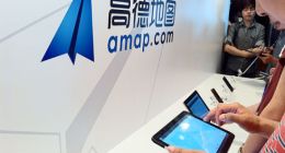 高德地图发布v10.0新版,还有这些问题不容忽视