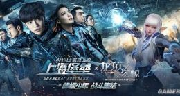 江南两大IP:《龙族幻想》联动电影《上海堡垒》 参与游戏有机会获取电影票！
