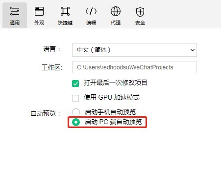 QQ图片20190809152730