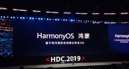 余承东公布鸿蒙OS路标 明年发布2.0版本