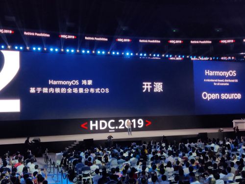 QQ图片20190809152521