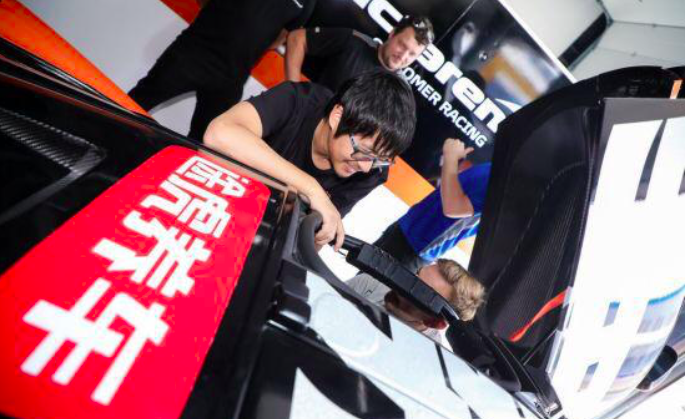 屏幕快照 2019-08-09 下午9.46.14.png