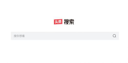 QQ图片20190812104857