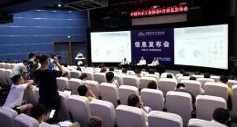 中汽协:7月动力电池装车量共计4.7GWh 同比增40.6%