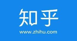 消息称知乎完成约4.5亿美元F轮融资