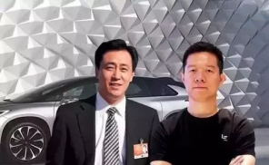 6个月亏损20亿！许家印烧钱造车进行时