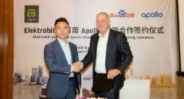 Elektrobit联手百度Apollo 共建安全的自动驾驶