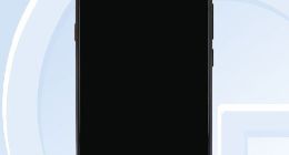 iQOO Pro 5G版工信部入网信息曝光
