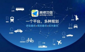 越来越多的平台型App，“冗余问题”几时休？