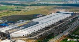 特斯拉Model 3在韩国开售 起售价不足20万