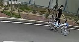 摩拜员工偷30多辆哈啰单车被刑拘：送给亲朋好友