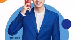 二季度瑞幸咖啡净亏损近7亿，盈利无期开讲新故事？