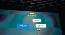 微软宣布：OPPO和vivo手机开始支持召唤小冰