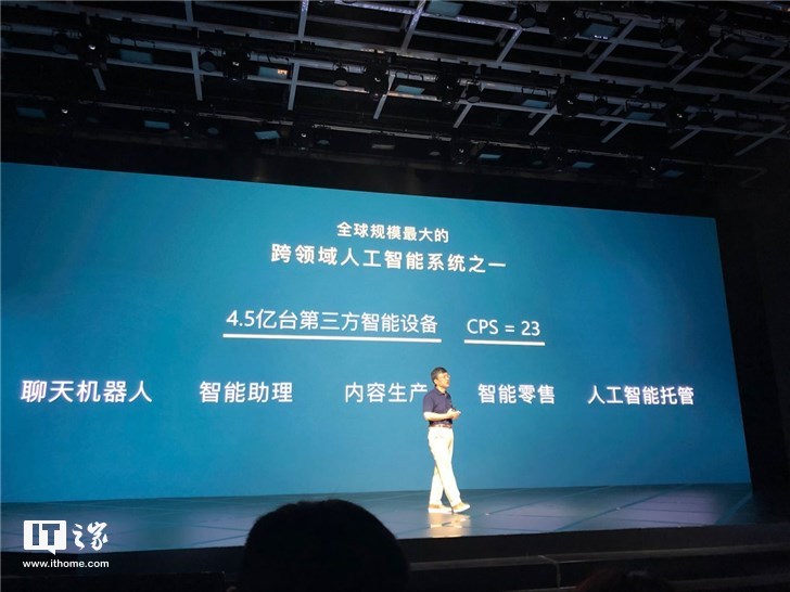微软宣布:OPPO和vivo手机开始支持召唤小冰