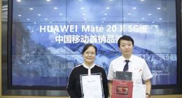 北京首位华为5G商用手机用户诞生：已有24年移动网龄