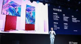TCL发布XESS智屏：秒变巨屏手机 售价3999元起